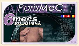 Cliquez pour entrer